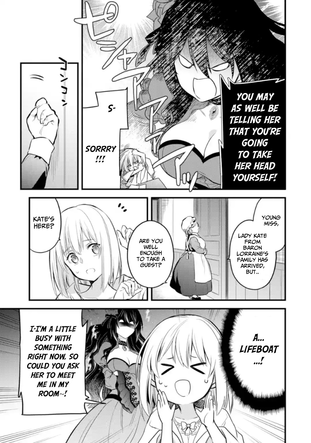 The Holy Grail of Eris Chapter 6 page 10 - Chapter 6: Scarlet's Best Friend