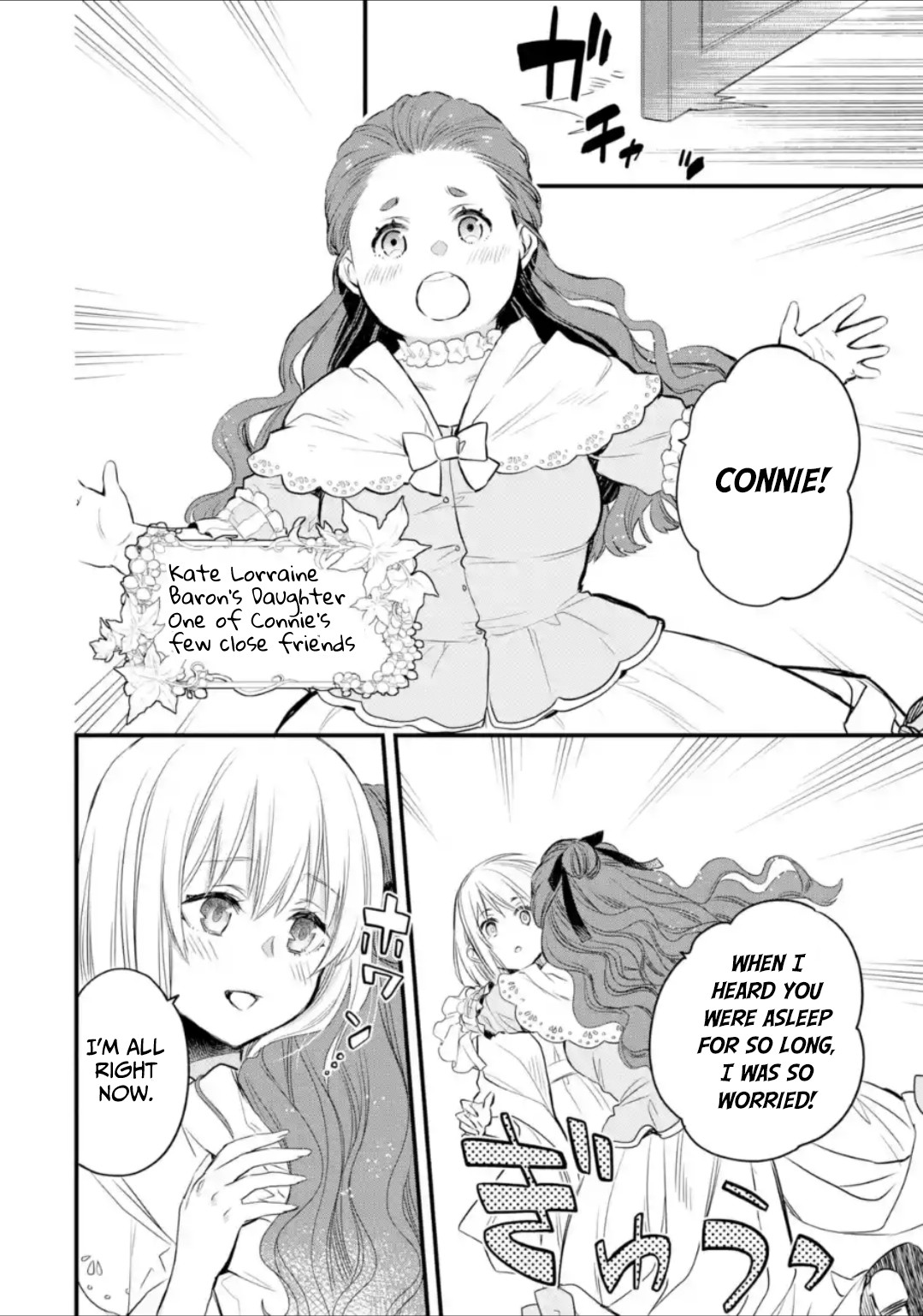 The Holy Grail of Eris Chapter 6 page 11 - Chapter 6: Scarlet's Best Friend