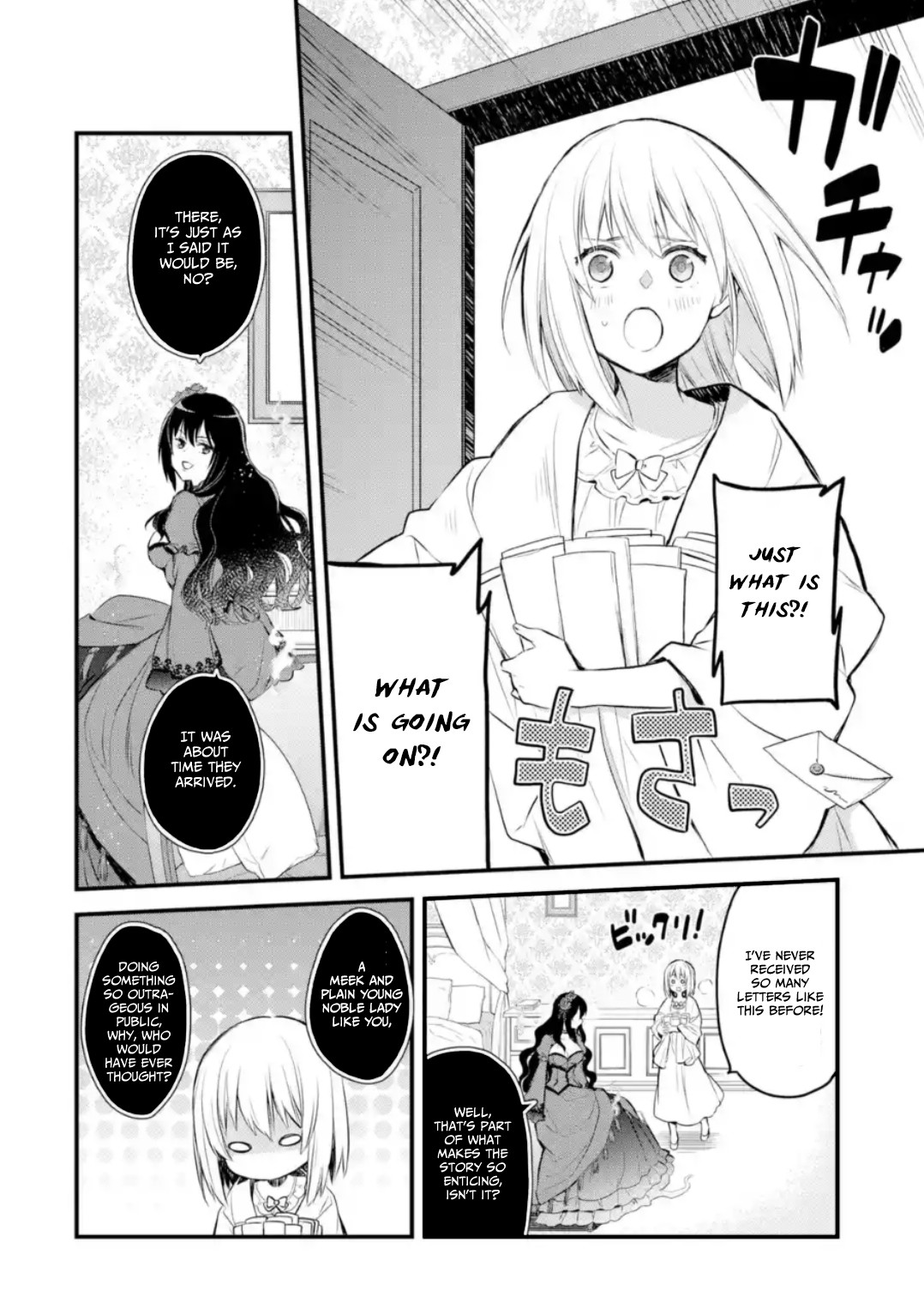 The Holy Grail of Eris Chapter 6 page 5 - Chapter 6: Scarlet's Best Friend