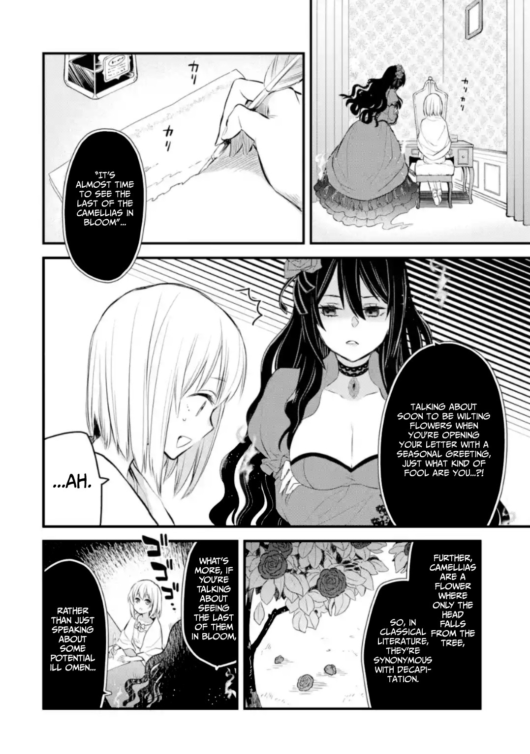 The Holy Grail of Eris Chapter 6 page 9 - Chapter 6: Scarlet's Best Friend