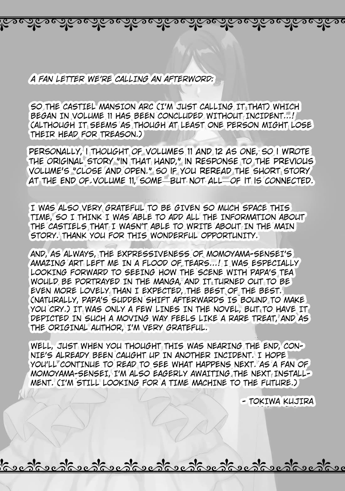 The Holy Grail of Eris Chapter 60.5 page 4 - Chapter 60.5: Volume Extras