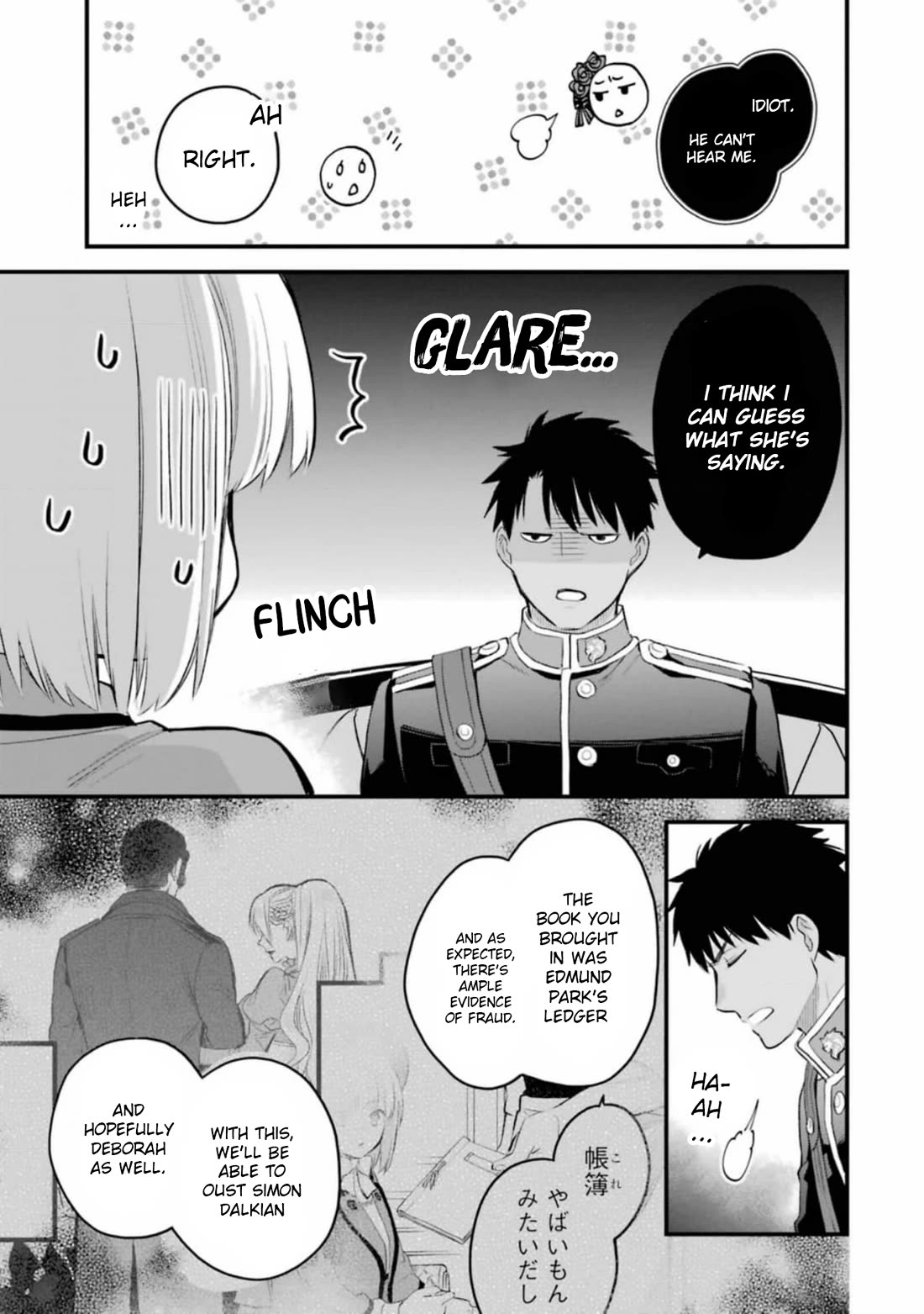 The Holy Grail of Eris Chapter 60 page 34 - Chapter 60: The Goat's Ankle Pavilion