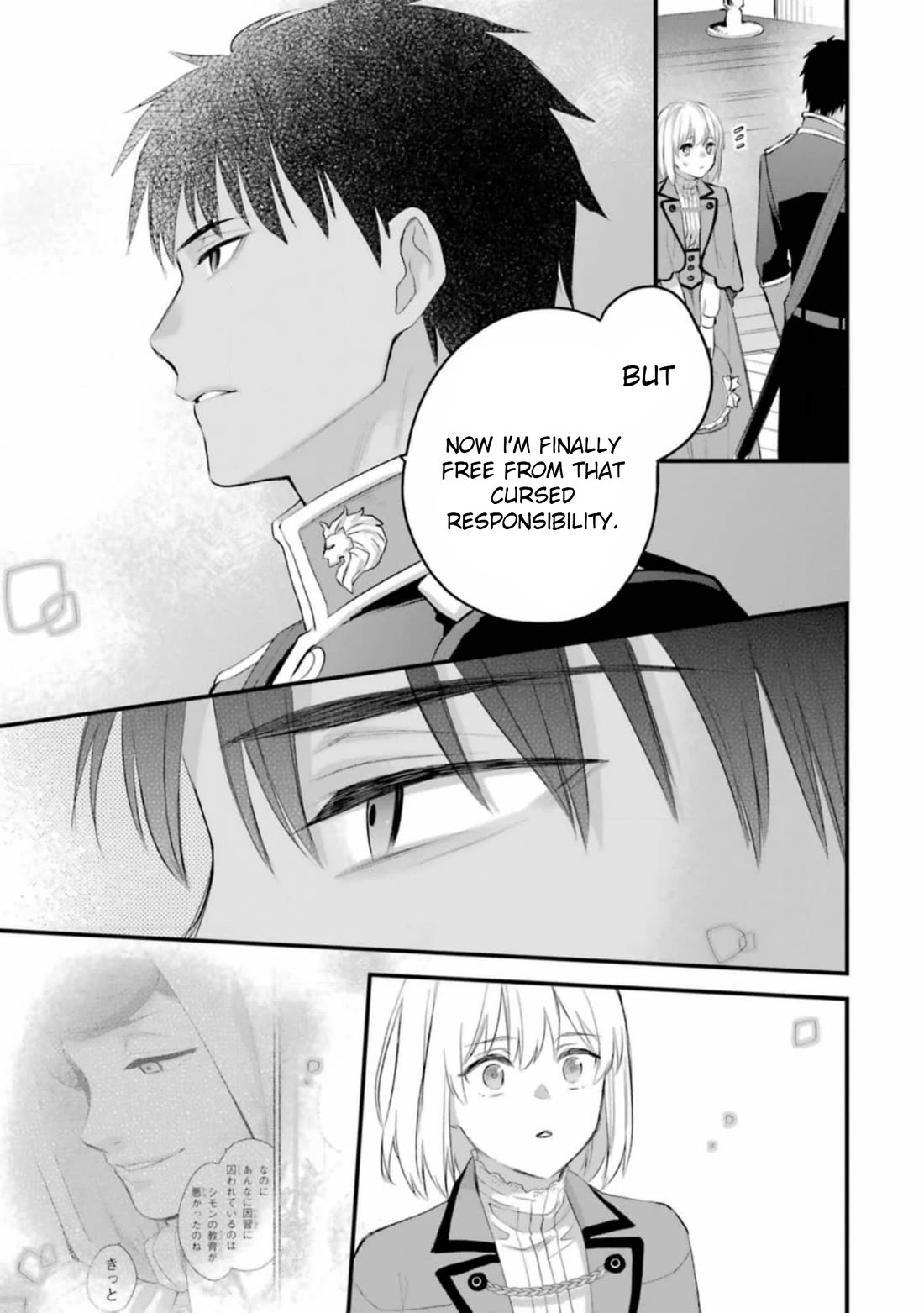 The Holy Grail of Eris Chapter 60 page 40 - Chapter 60: The Goat's Ankle Pavilion