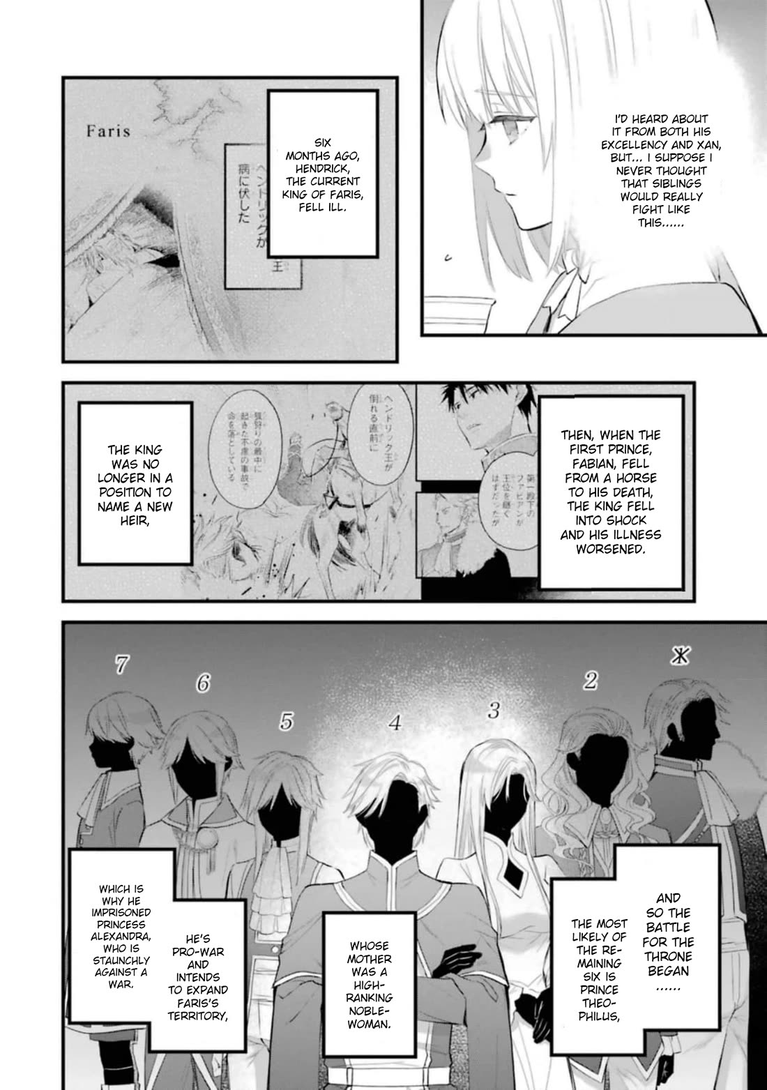 The Holy Grail of Eris Chapter 61 page 11 - Chapter 61: Working From the Shadows