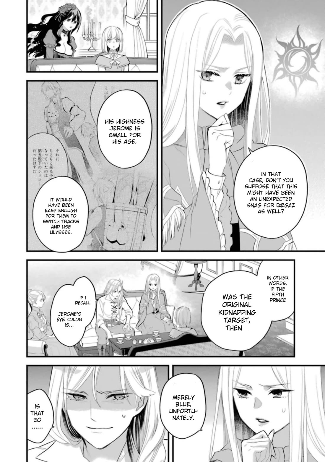 The Holy Grail of Eris Chapter 61 page 21 - Chapter 61: Working From the Shadows