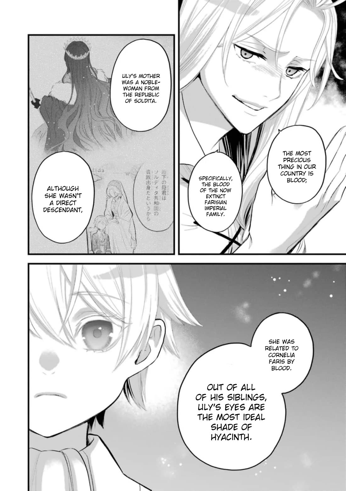 The Holy Grail of Eris Chapter 61 page 23 - Chapter 61: Working From the Shadows