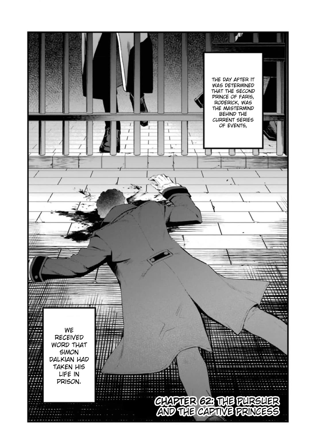The Holy Grail of Eris Chapter 62 page 5 - Chapter 62: The Pursuer and the Captive Princess