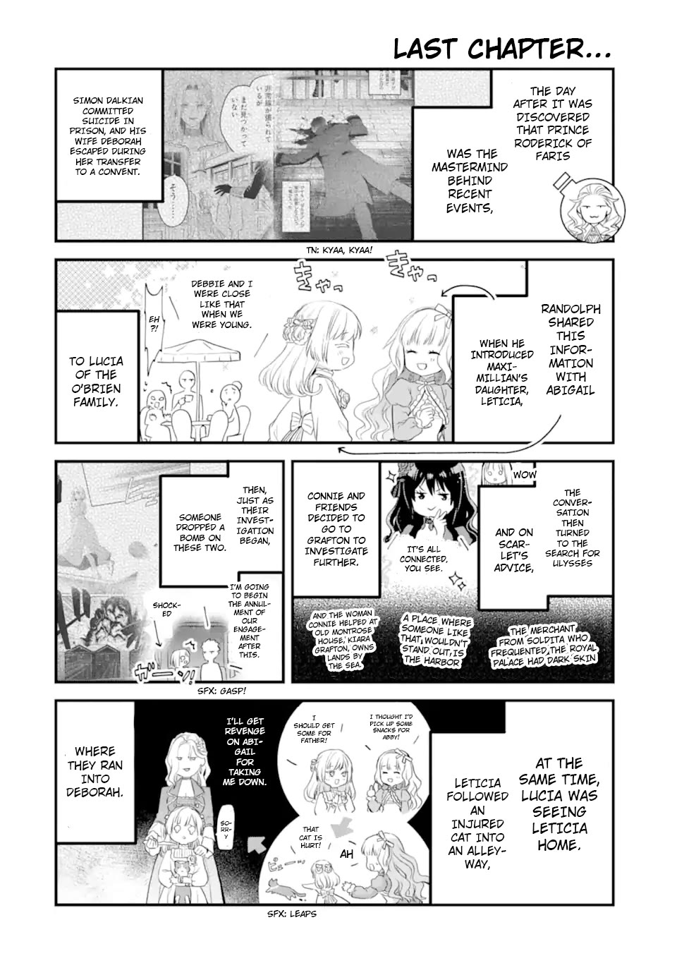 The Holy Grail of Eris Chapter 63 page 1 - Chapter 63: The Bird That Ushers in Calamity