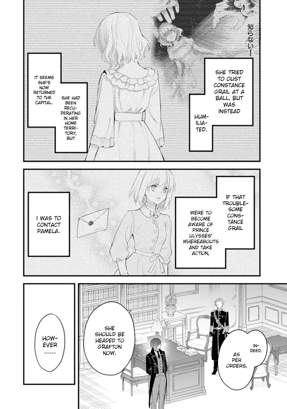 The Holy Grail of Eris Chapter 63 page 11 - Chapter 63: The Bird That Ushers in Calamity