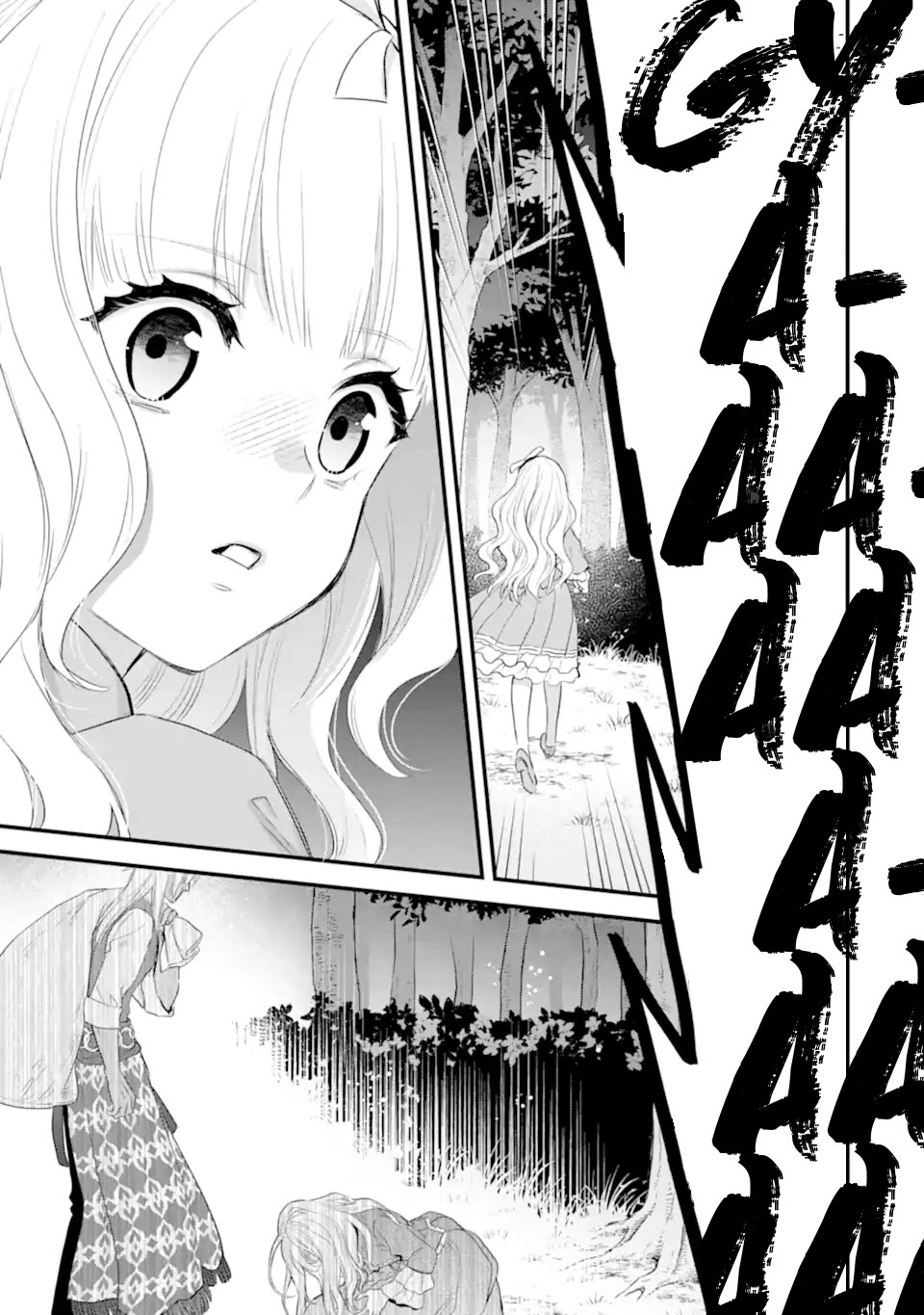 The Holy Grail of Eris Chapter 63 page 34 - Chapter 63: The Bird That Ushers in Calamity