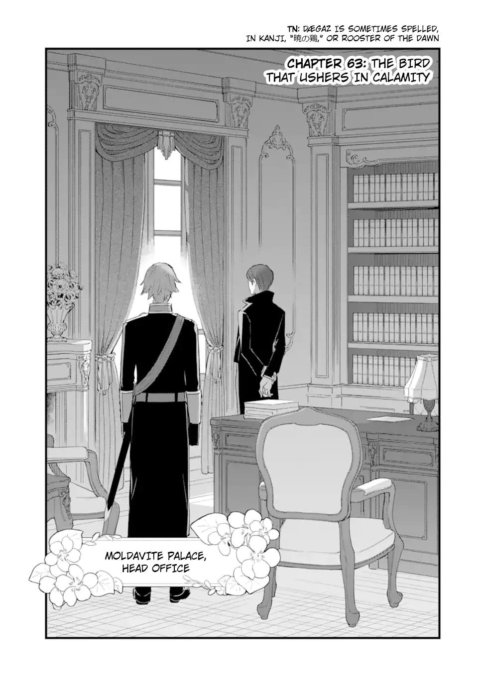The Holy Grail of Eris Chapter 63 page 4 - Chapter 63: The Bird That Ushers in Calamity