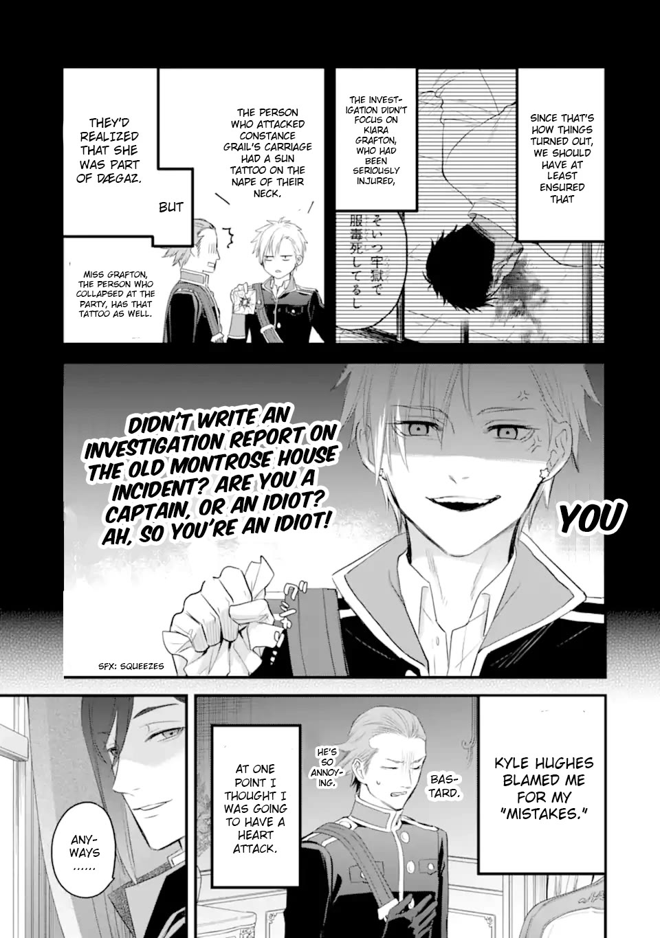 The Holy Grail of Eris Chapter 63 page 8 - Chapter 63: The Bird That Ushers in Calamity