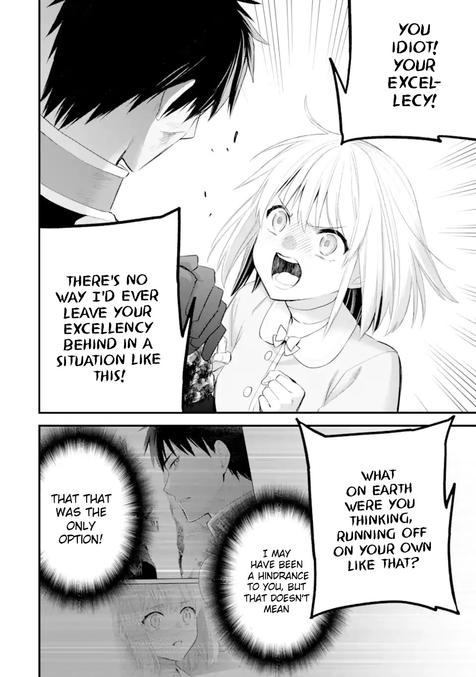 The Holy Grail of Eris Chapter 64 page 15 - Chapter 64: Under the Moonlight