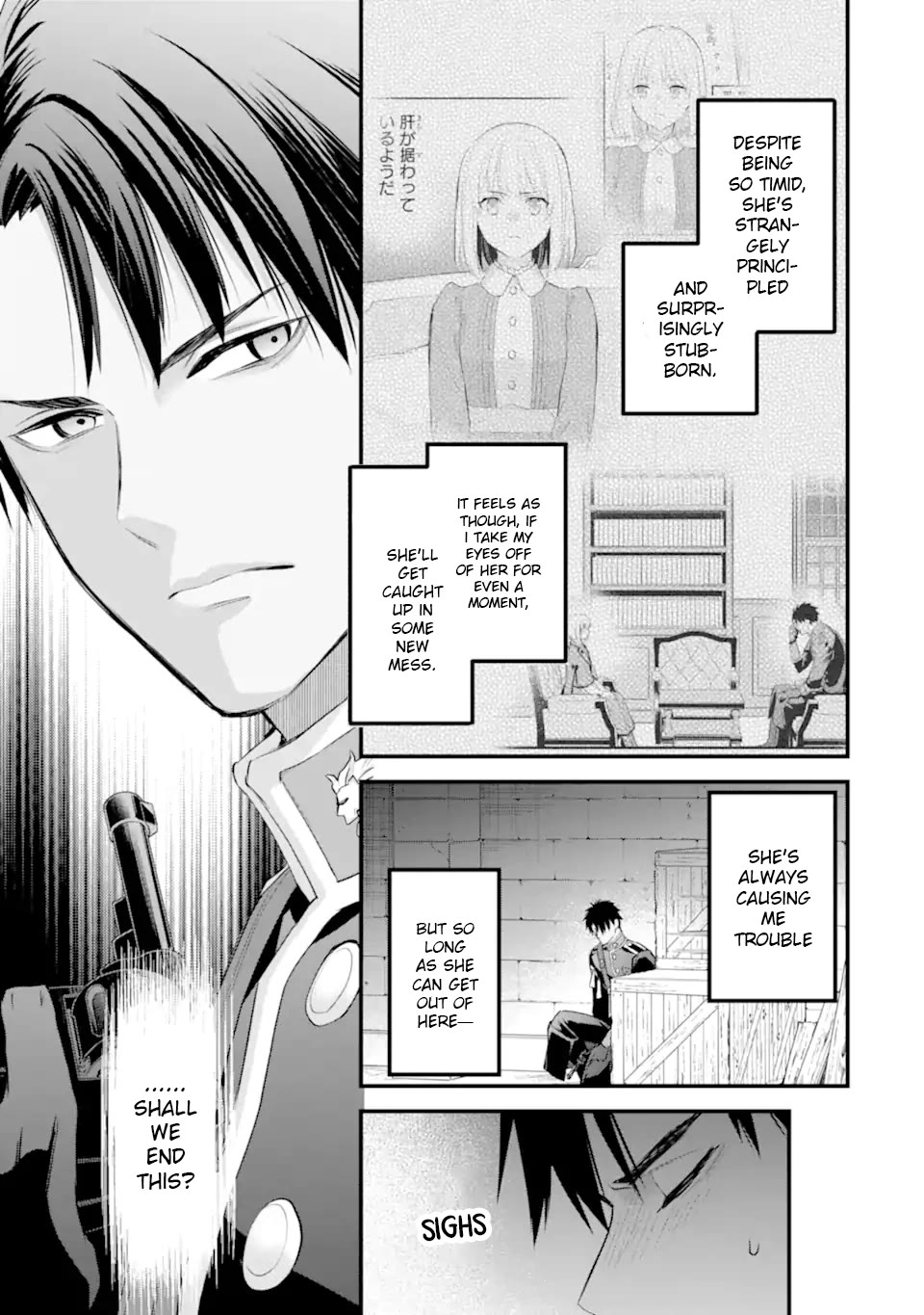 The Holy Grail of Eris Chapter 64 page 6 - Chapter 64: Under the Moonlight