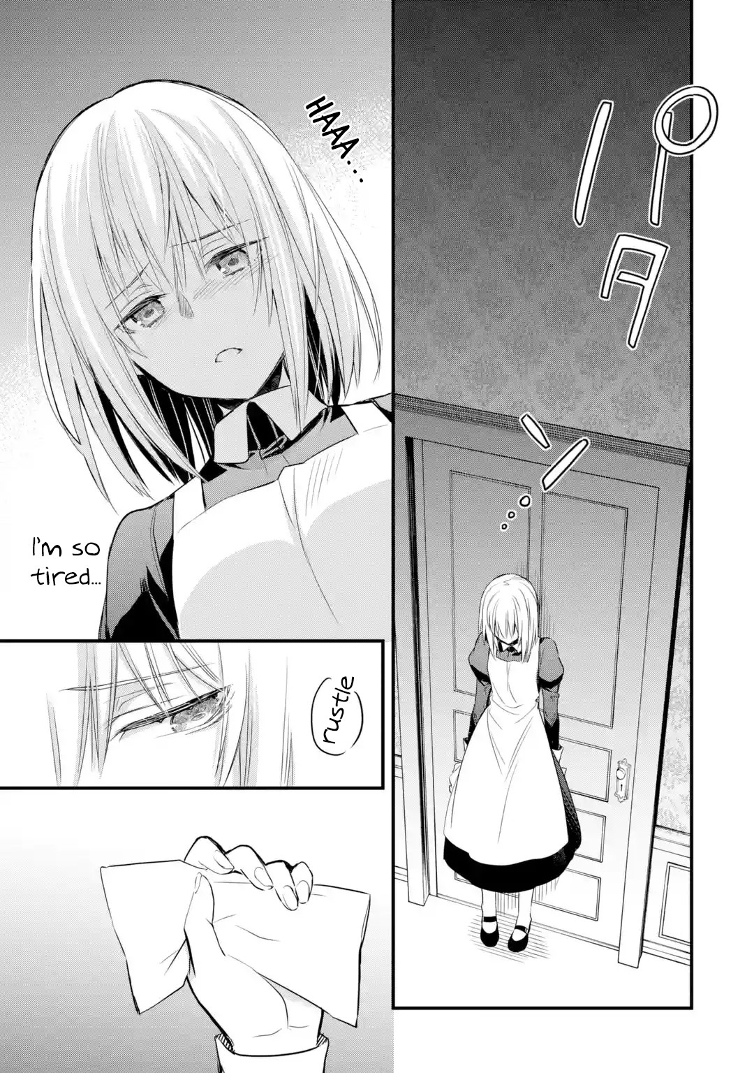 The Holy Grail of Eris Chapter 7 page 42 - Chapter 7: Connie's Infiltration