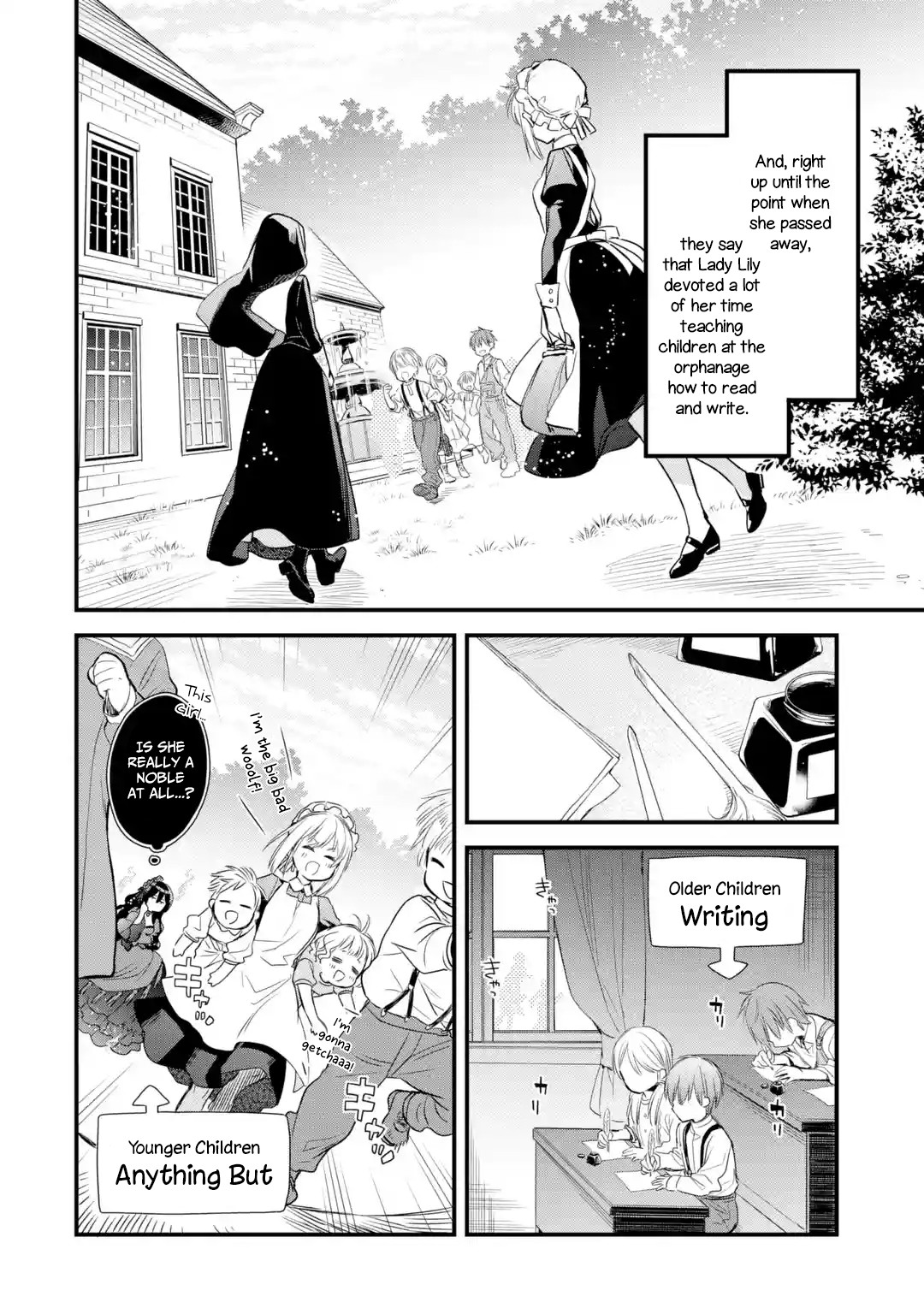 The Holy Grail of Eris Chapter 7 page 5 - Chapter 7: Connie's Infiltration