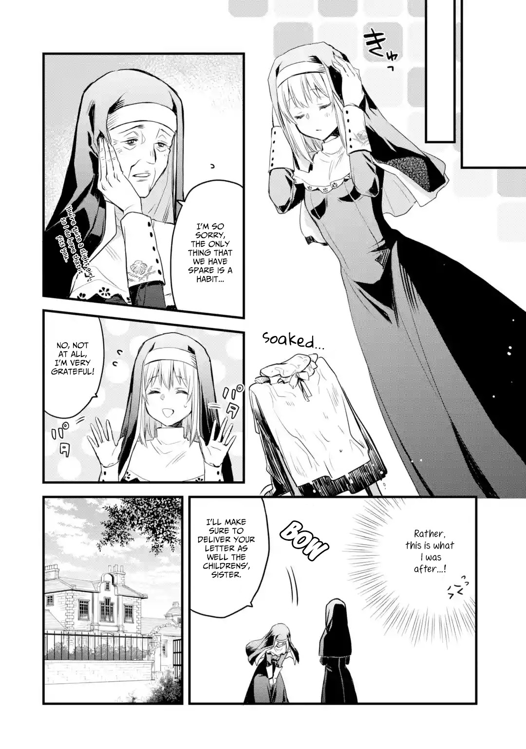 The Holy Grail of Eris Chapter 7 page 9 - Chapter 7: Connie's Infiltration