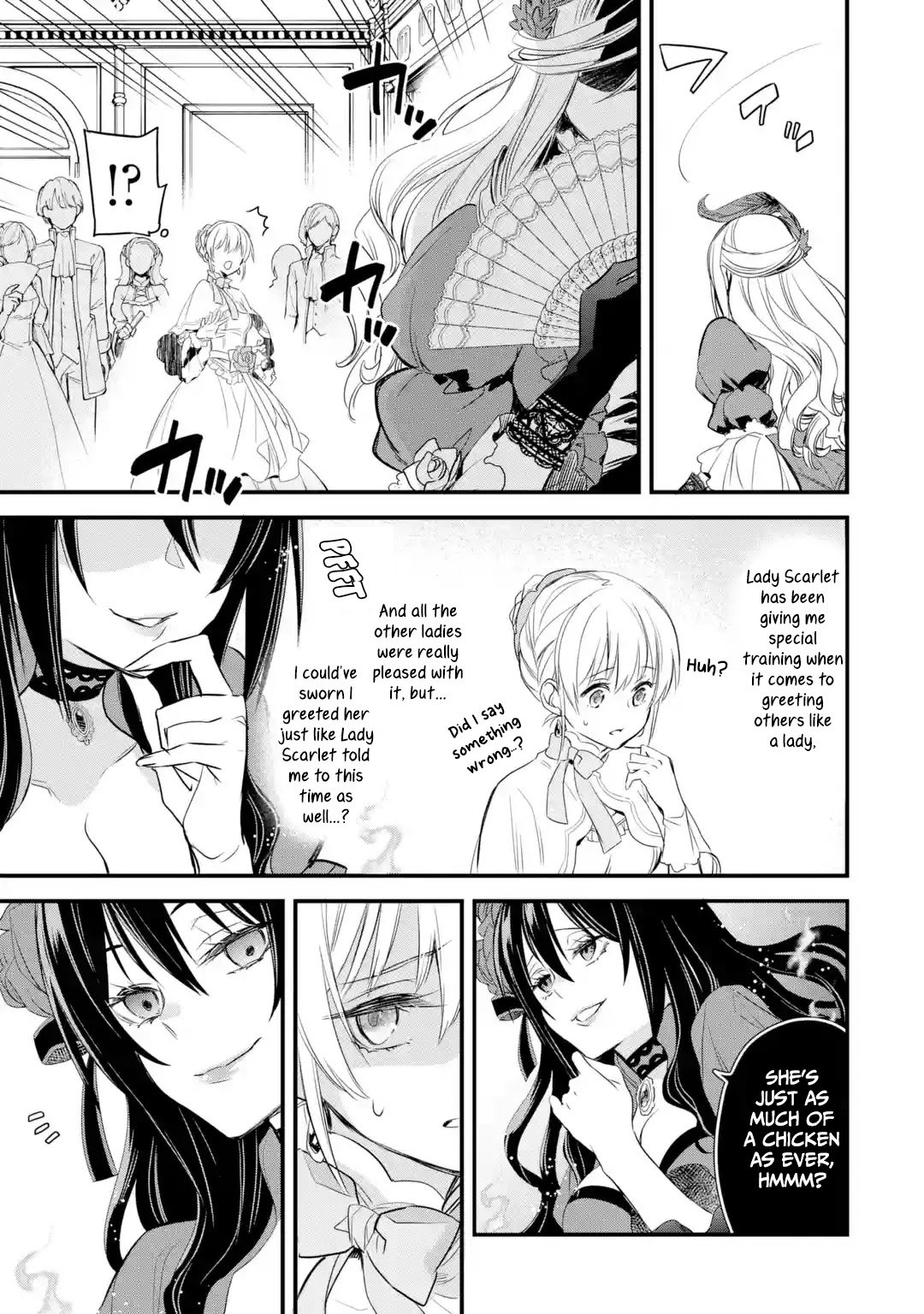 The Holy Grail of Eris Chapter 9 page 16 - Chapter 9: Emilia Godwin's Night Party