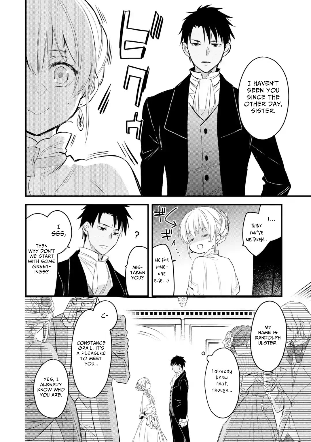 The Holy Grail of Eris Chapter 9 page 27 - Chapter 9: Emilia Godwin's Night Party