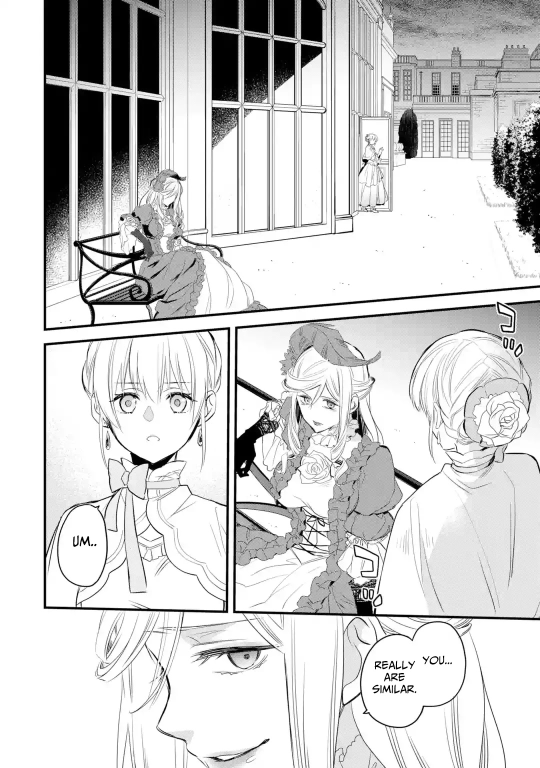 The Holy Grail of Eris Chapter 9 page 39 - Chapter 9: Emilia Godwin's Night Party