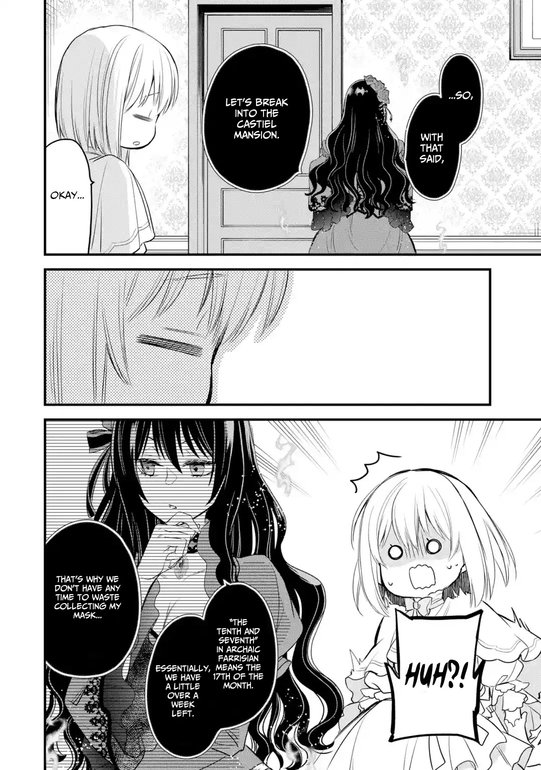 The Holy Grail of Eris Chapter 9 page 47 - Chapter 9: Emilia Godwin's Night Party
