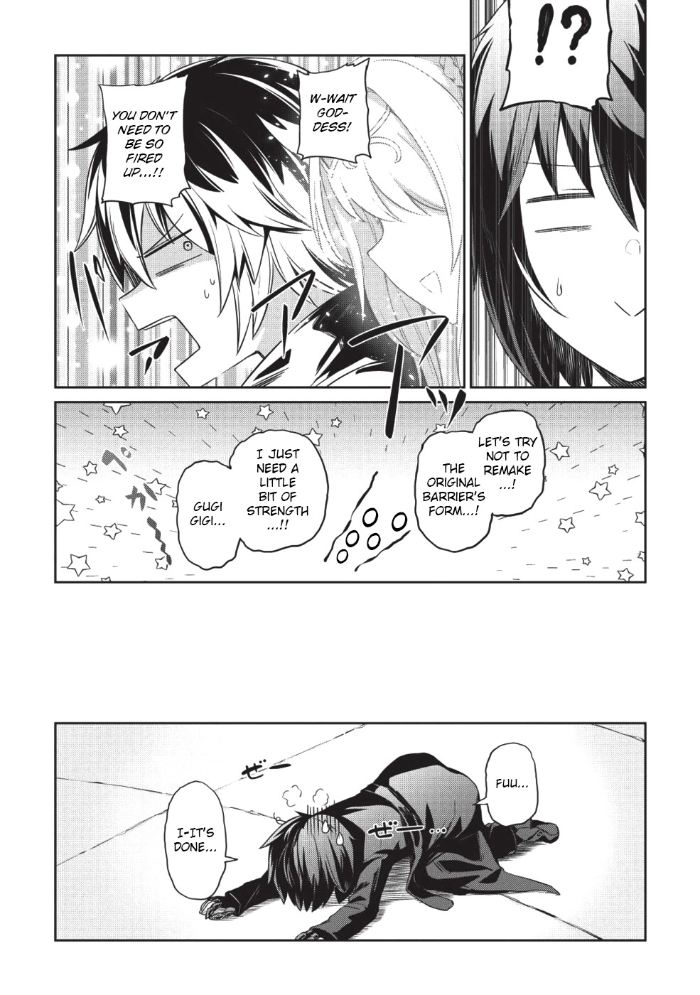 The holy knight's dark road Chapter 1 page 28 - Chapter 1
