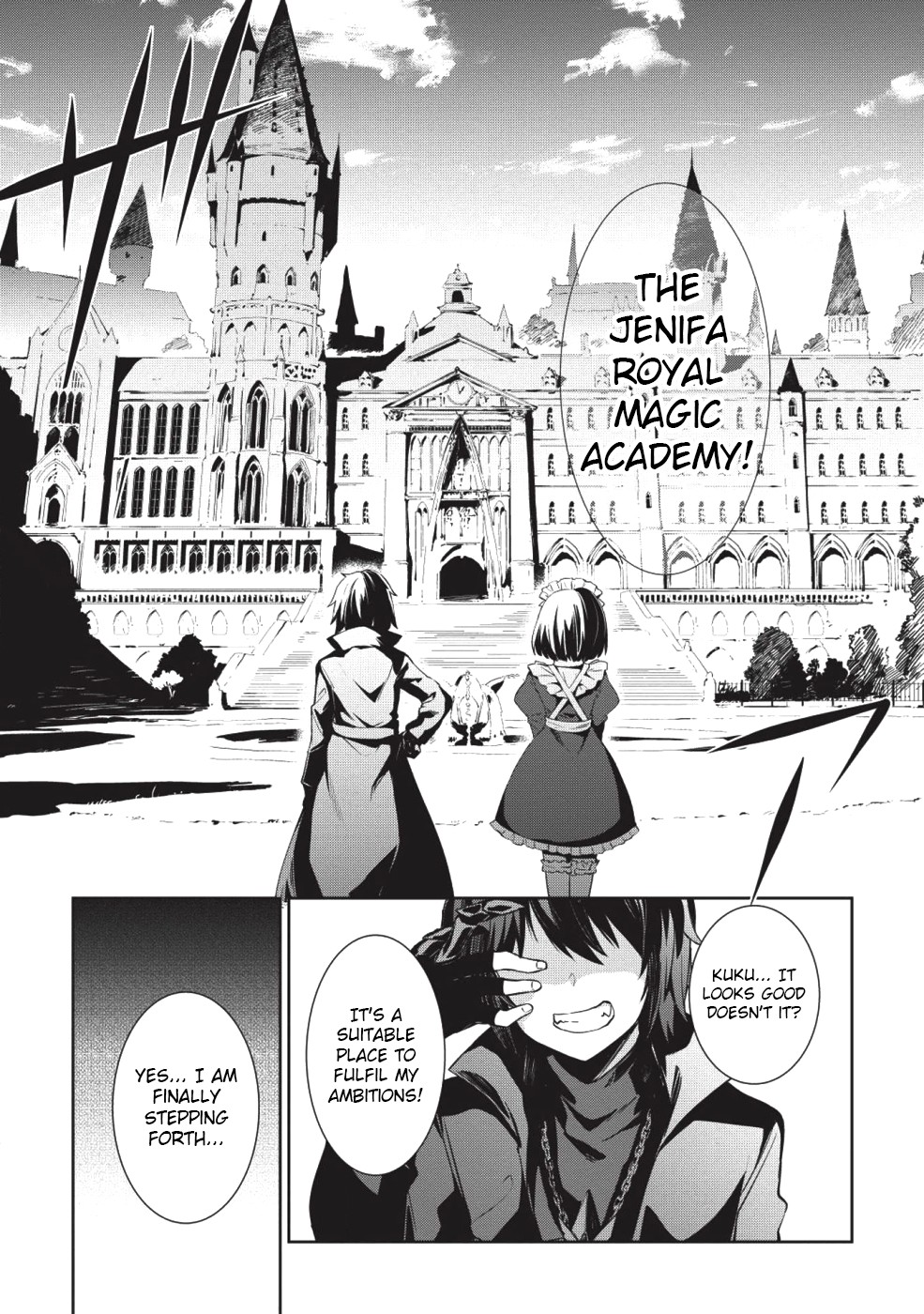 The holy knight's dark road Chapter 1 page 8 - Chapter 1
