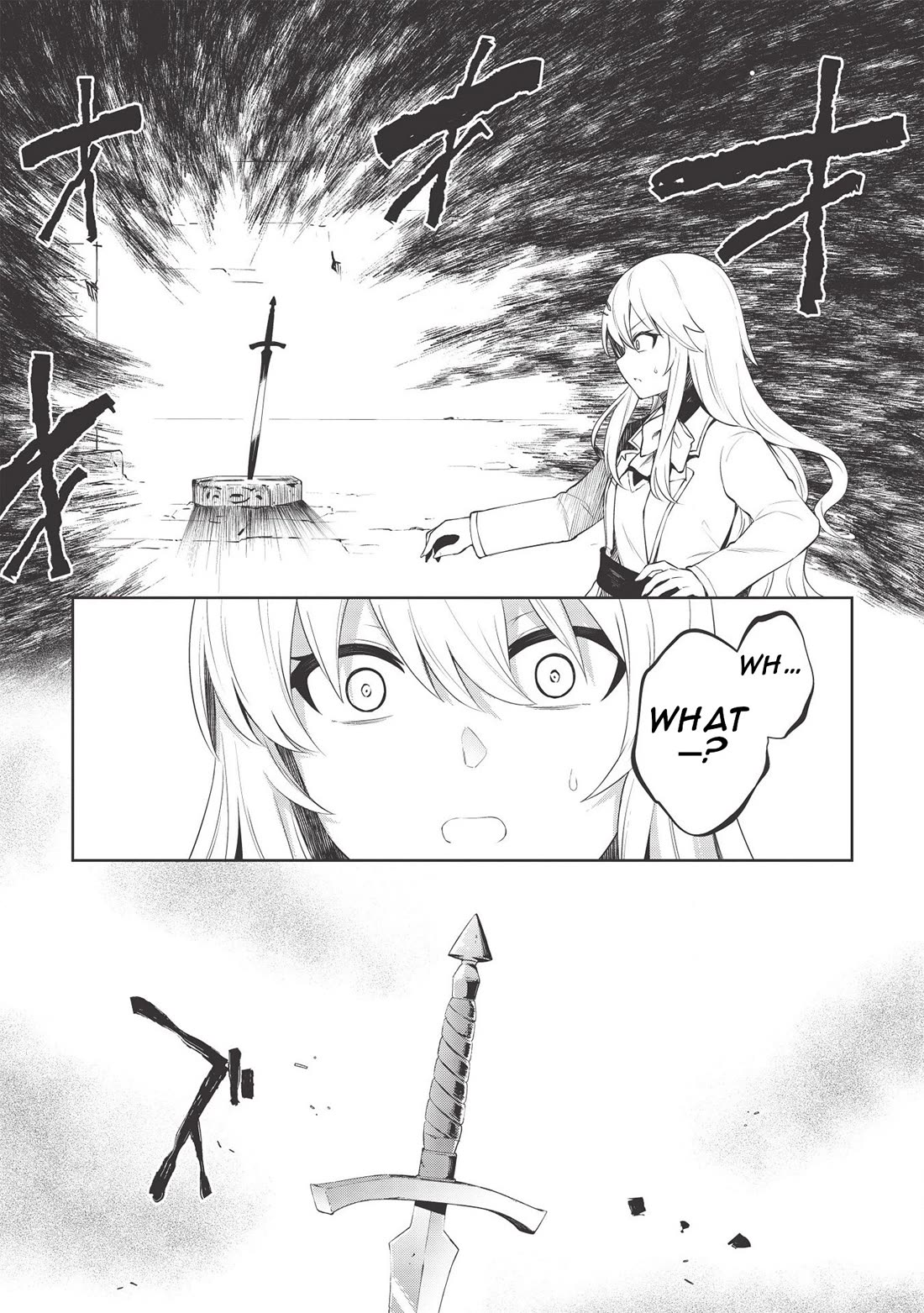The holy knight's dark road Chapter 10 page 5 - Chapter 10