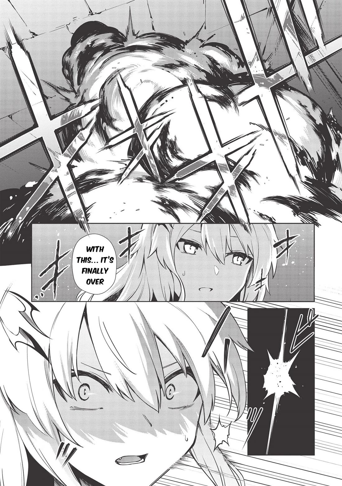 The holy knight's dark road Chapter 11 page 20 - Chapter 11