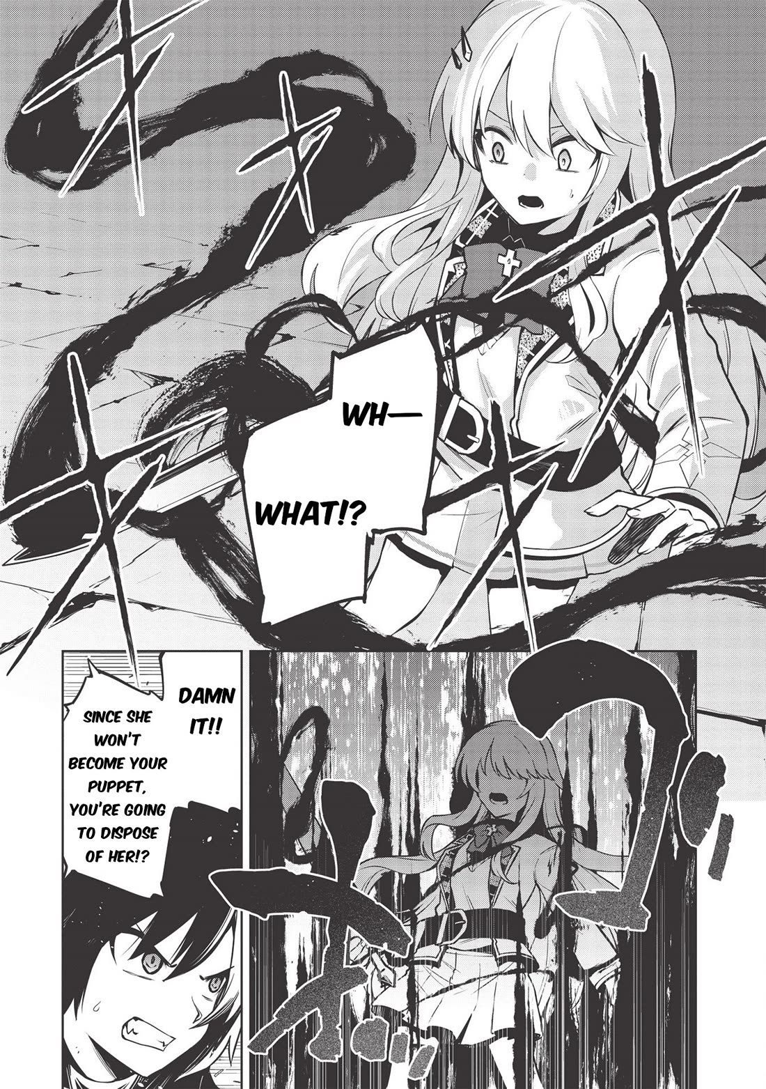 The holy knight's dark road Chapter 12 page 6 - Chapter 12