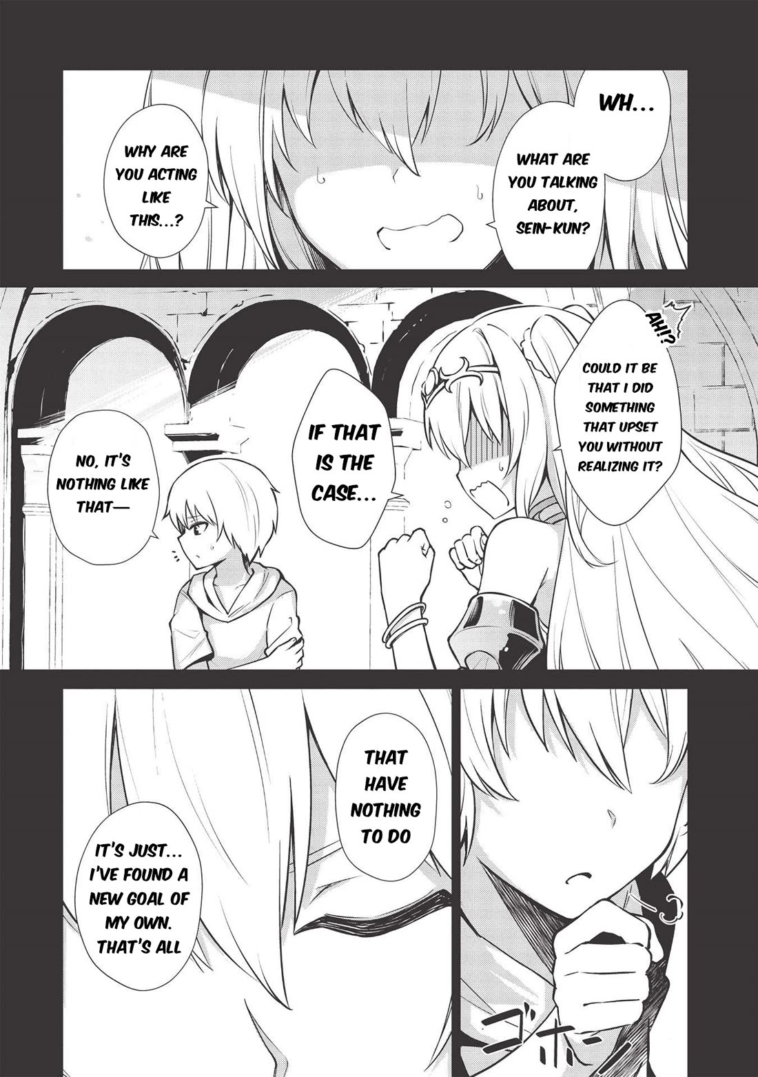 The holy knight's dark road Chapter 13 page 2 - Chapter 13