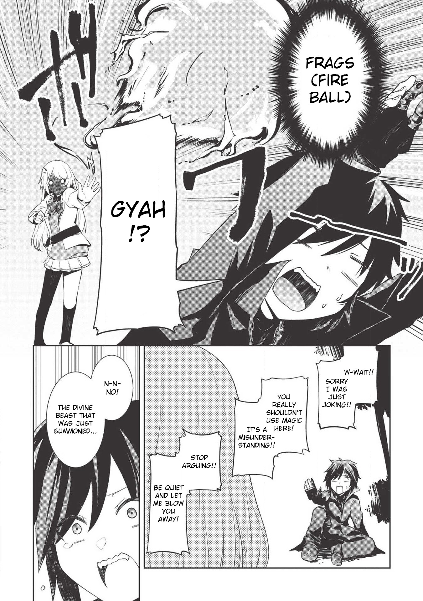 The holy knight's dark road Chapter 2 page 2 - Chapter 2