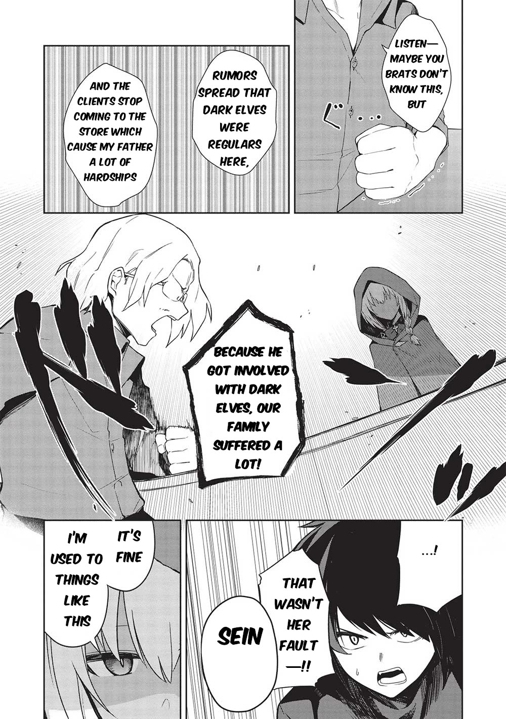 The holy knight's dark road Chapter 21 page 19 - Chapter 21