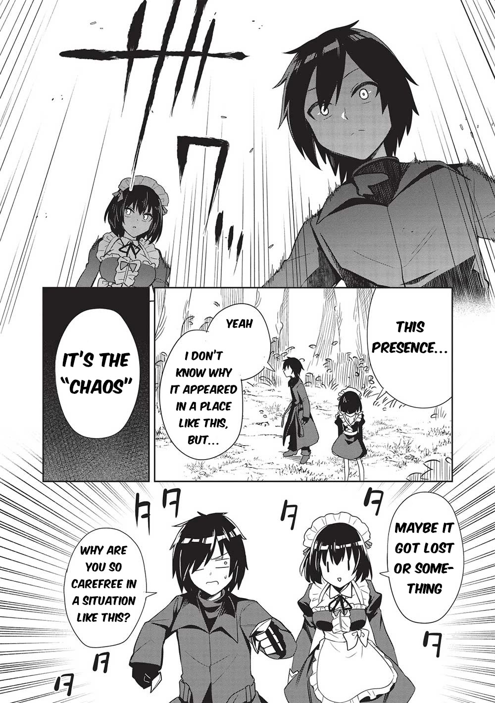 The holy knight's dark road Chapter 23 page 4 - Chapter 23