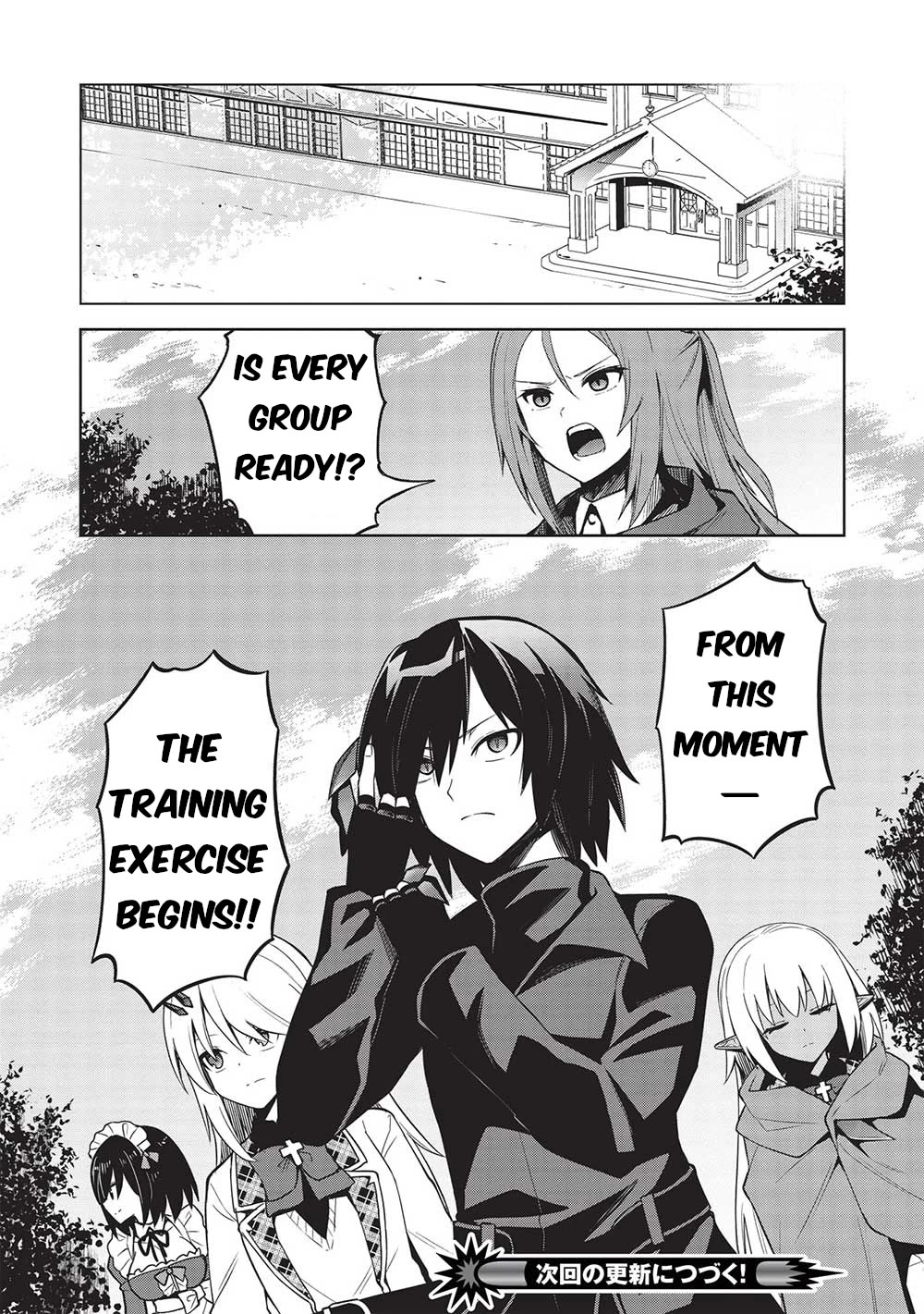 The holy knight's dark road Chapter 24 page 19 - Chapter 24