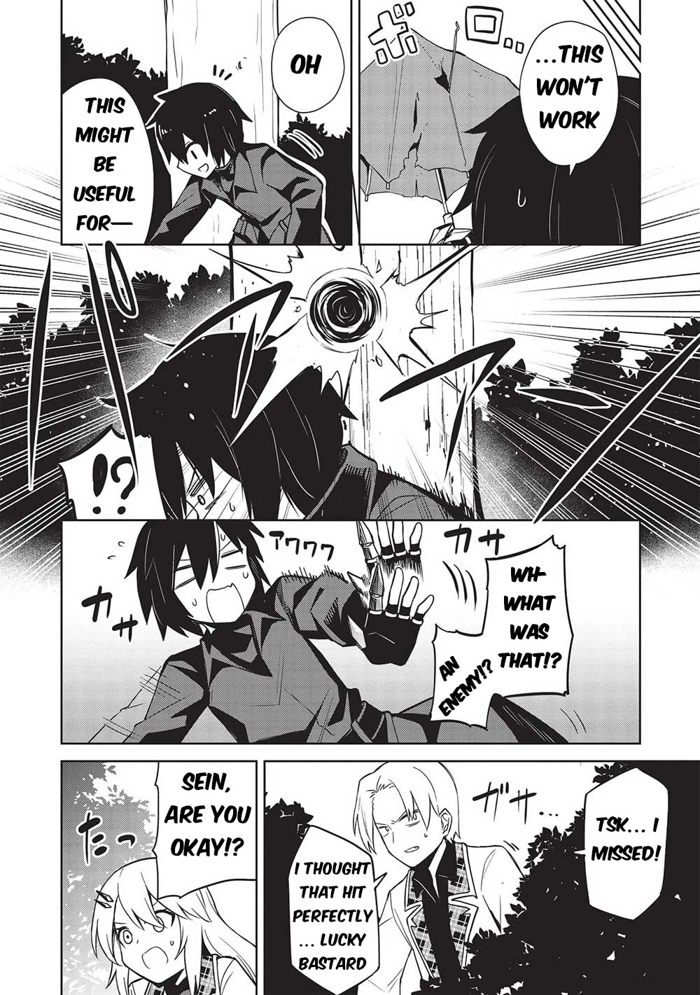 The holy knight's dark road Chapter 25 page 7 - Chapter 25