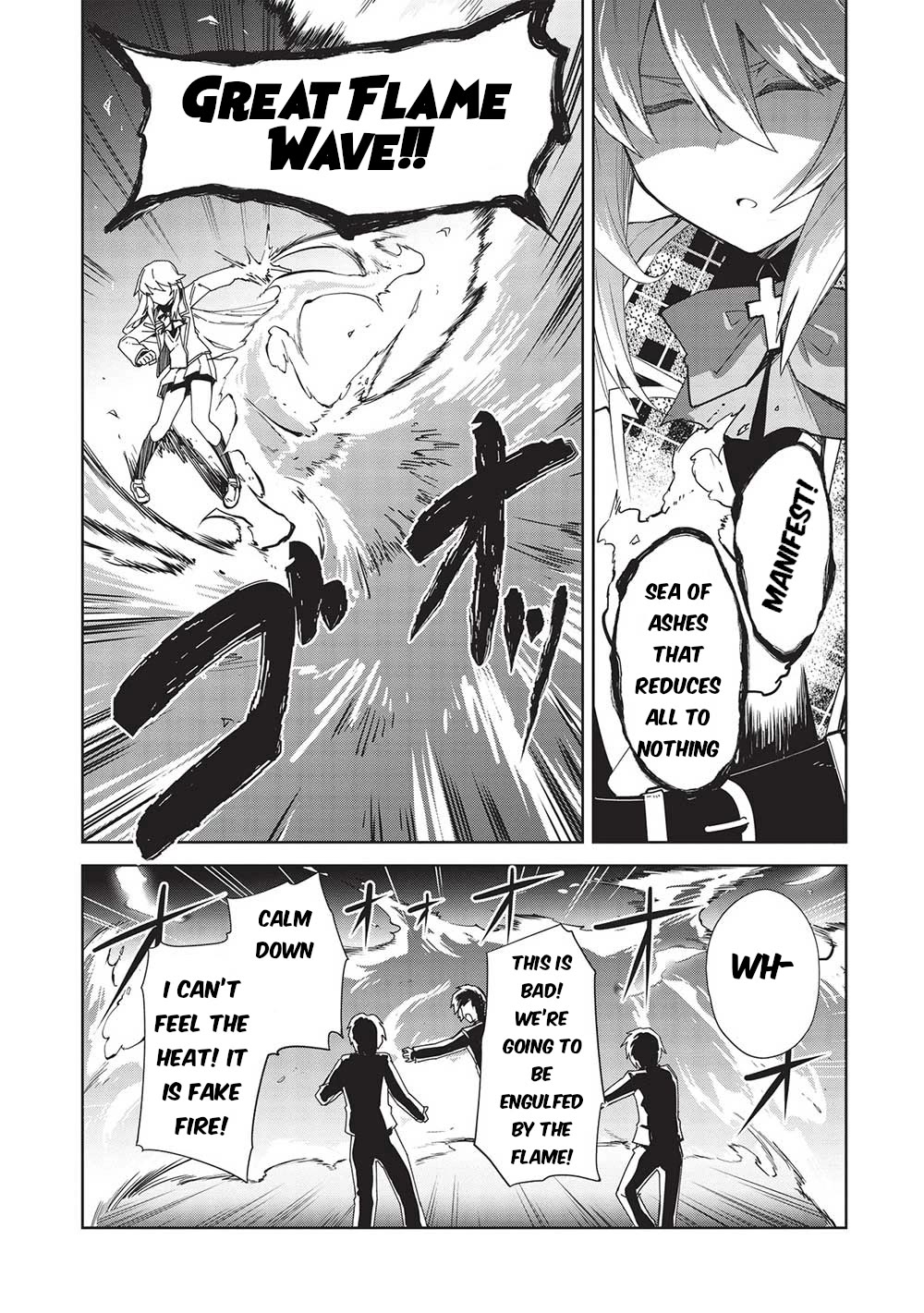 The holy knight's dark road Chapter 25 page 9 - Chapter 25