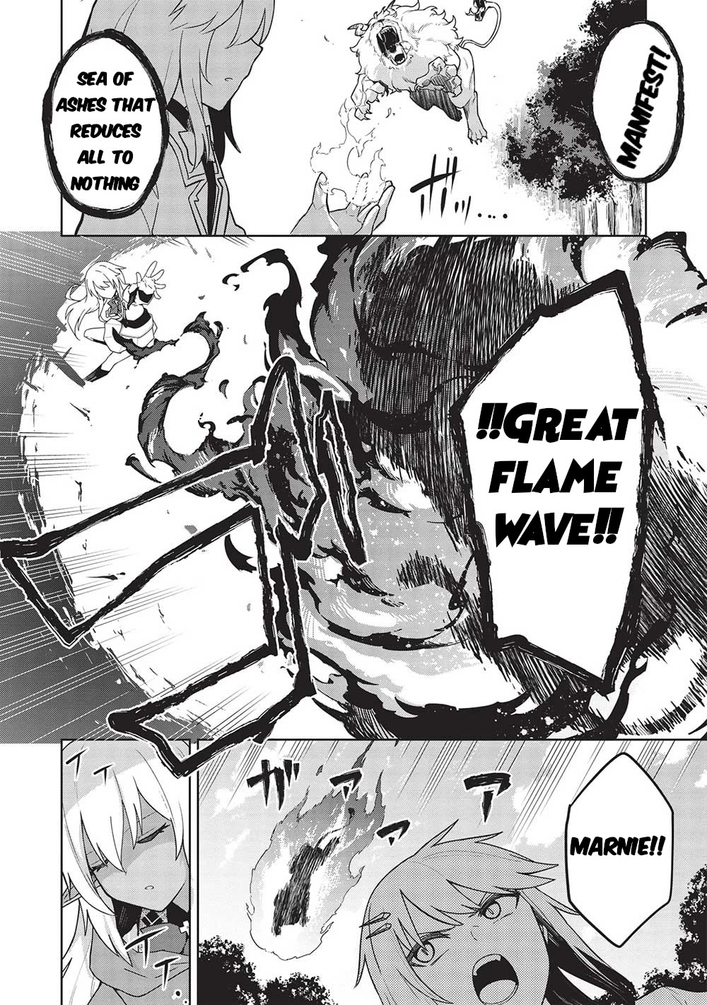 The holy knight's dark road Chapter 26 page 3 - Chapter 26