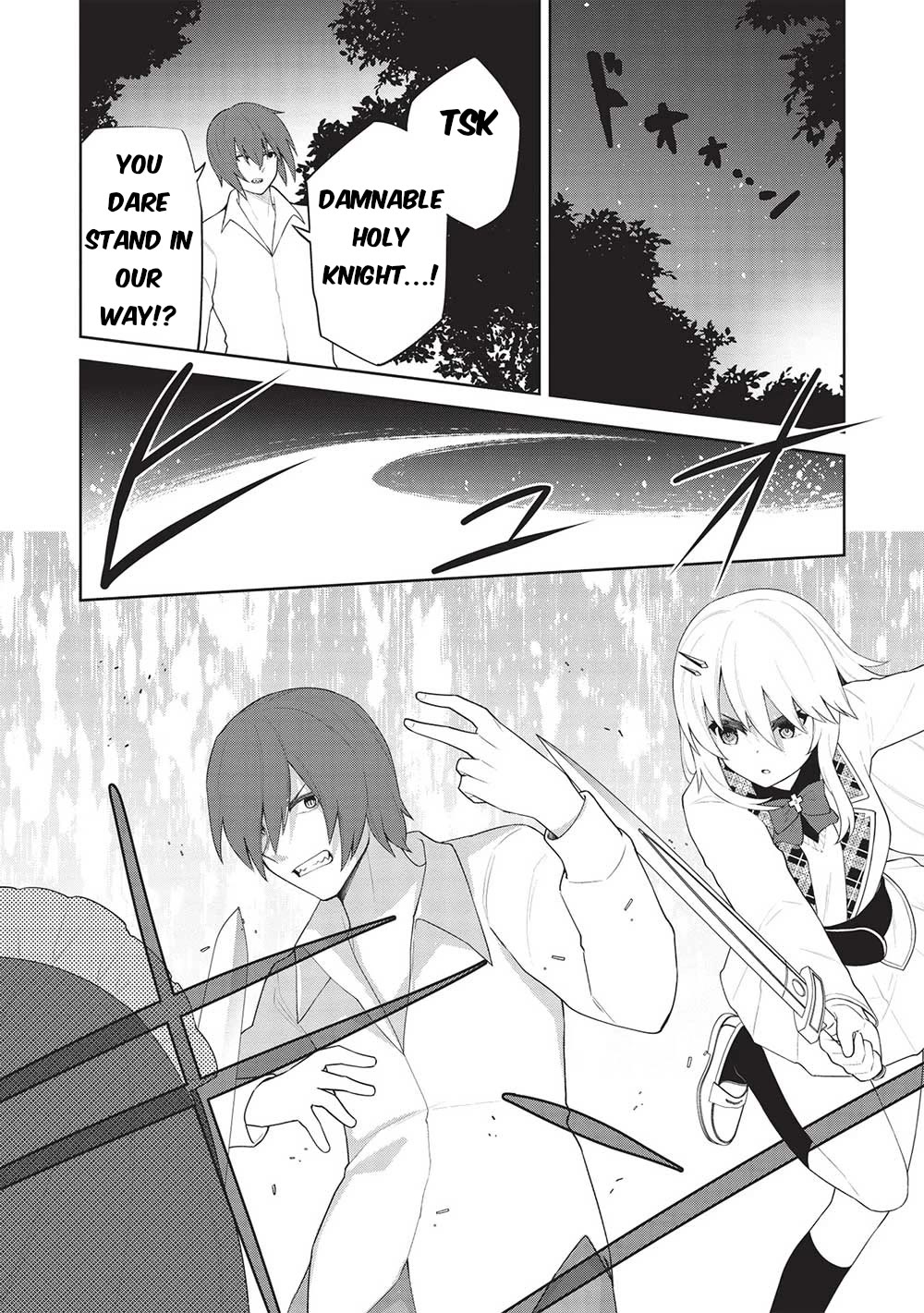The holy knight's dark road Chapter 28 page 15 - Chapter 28