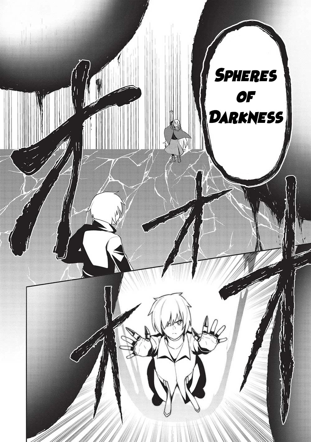 The holy knight's dark road Chapter 28 page 17 - Chapter 28