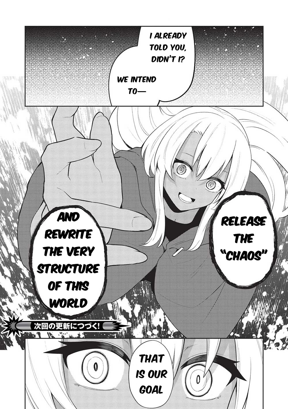 The holy knight's dark road Chapter 28 page 22 - Chapter 28