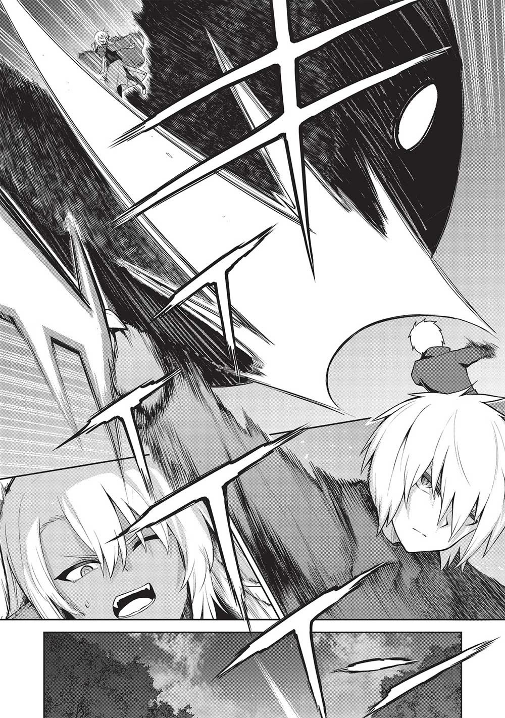 The holy knight's dark road Chapter 29 page 6 - Chapter 29 [END]