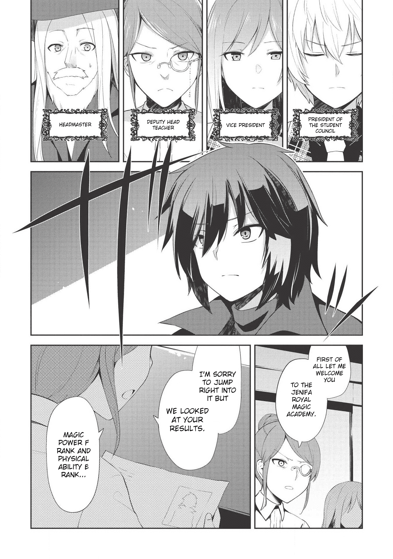 The holy knight's dark road Chapter 3 page 12 - Chapter 3