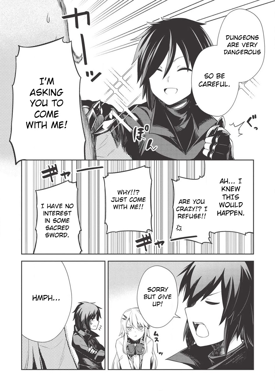 The holy knight's dark road Chapter 6 page 4 - Chapter 6