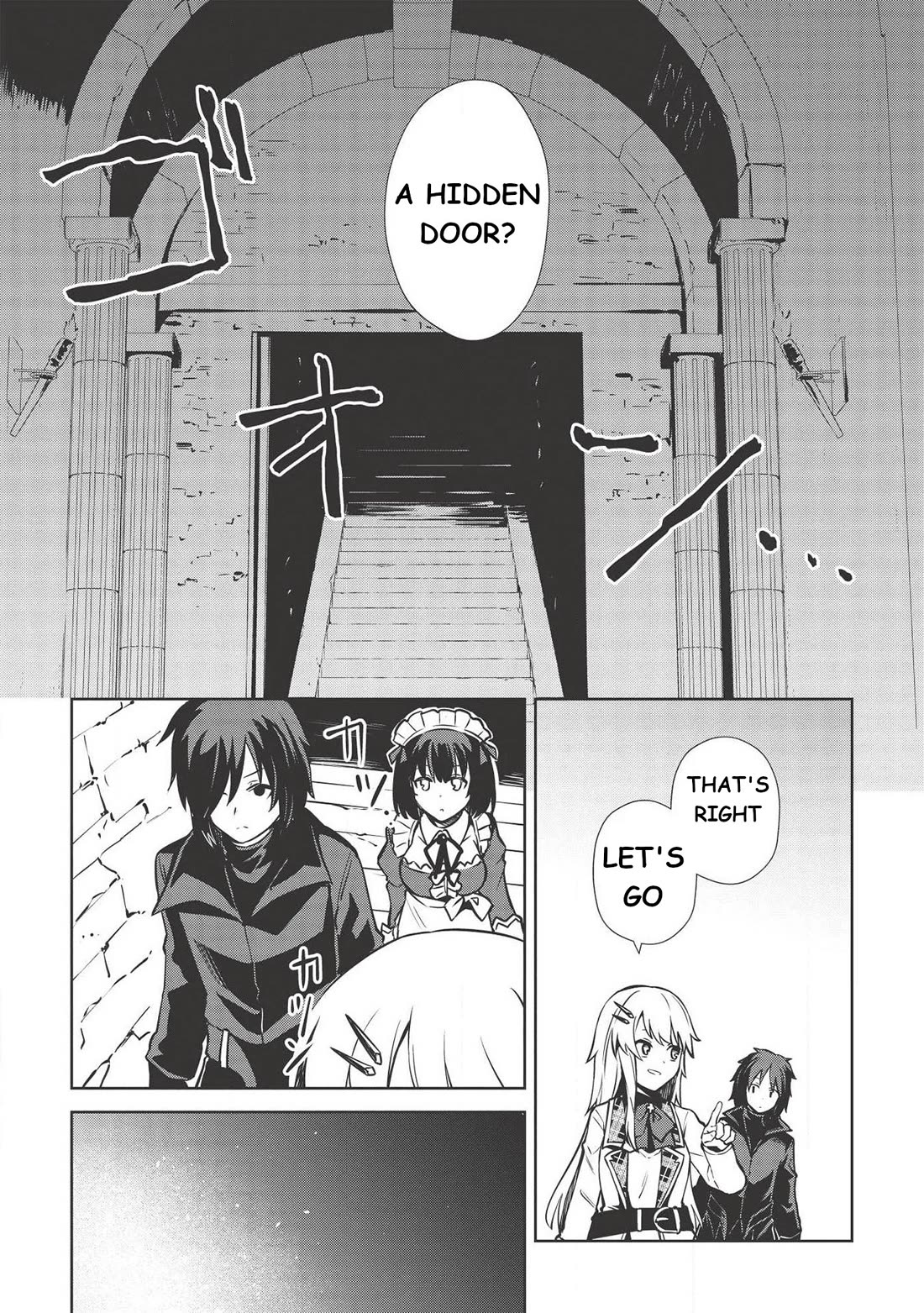 The holy knight's dark road Chapter 8 page 9 - Chapter 8