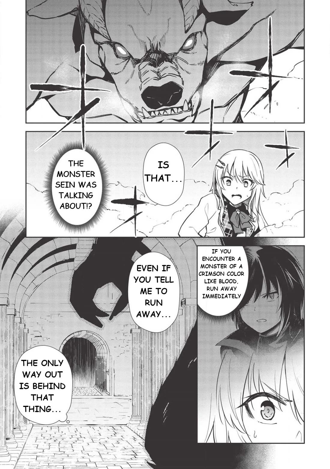 The holy knight's dark road Chapter 9 page 14 - Chapter 9