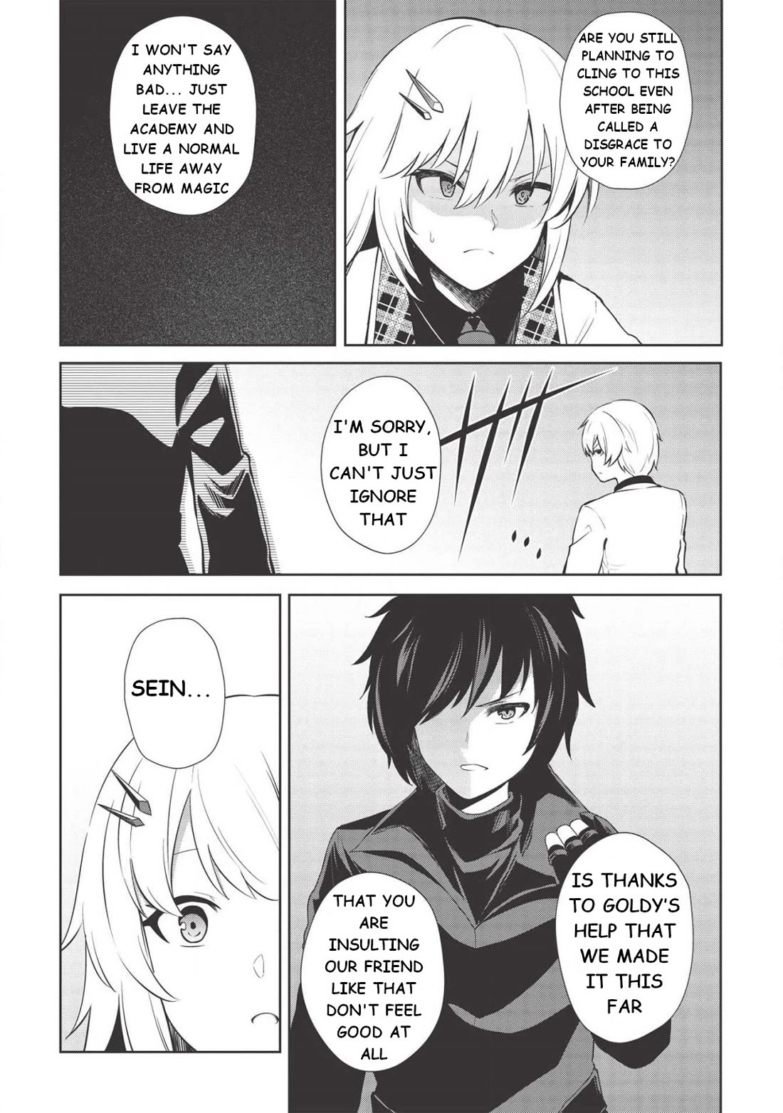 The holy knight's dark road Chapter 9 page 3 - Chapter 9