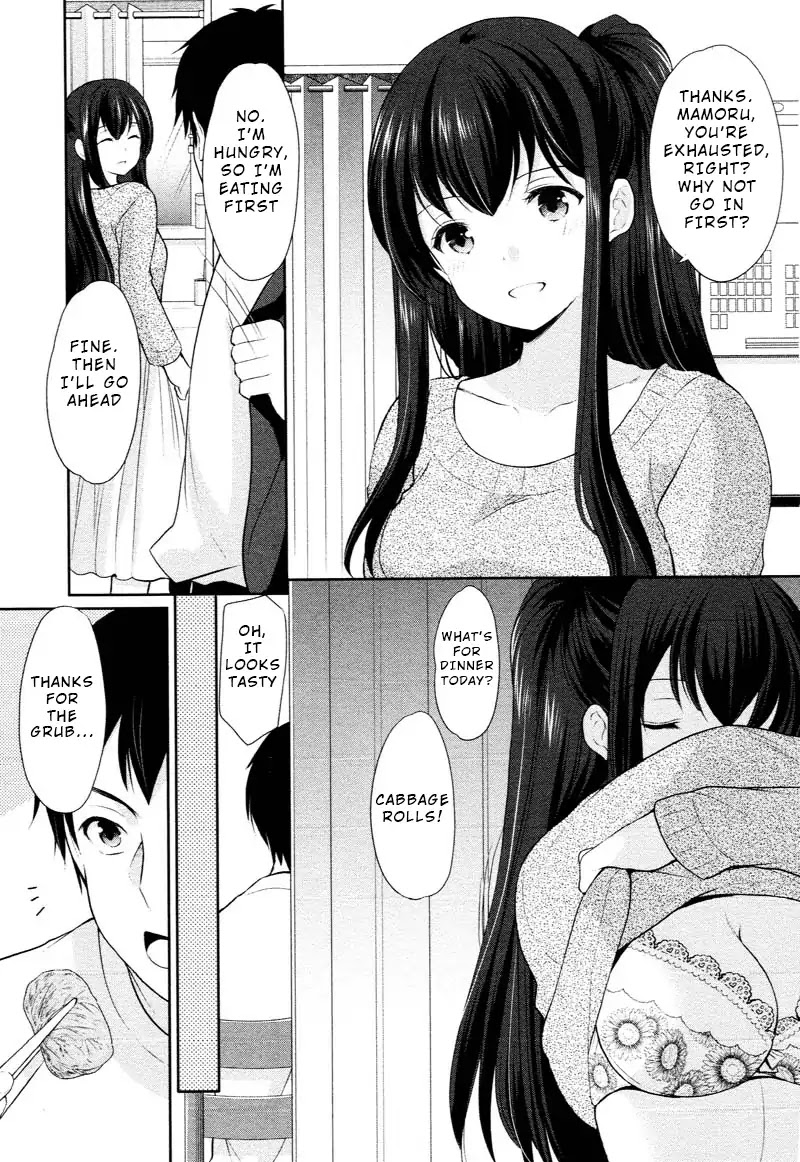 The Honor Student's Secret Job Chapter 1 page 15 - Chapter 1: The Arrival of Spring