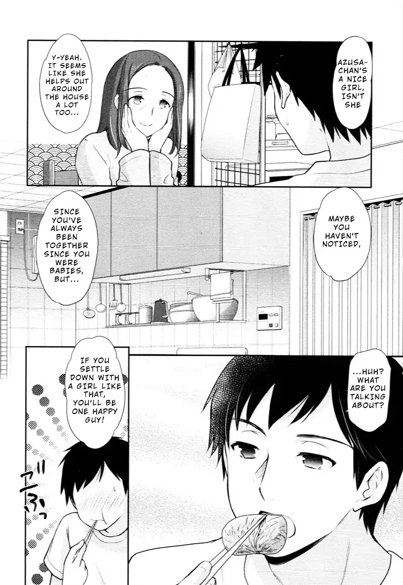 The Honor Student's Secret Job Chapter 1 page 16 - Chapter 1: The Arrival of Spring