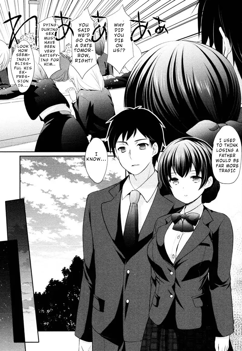 The Honor Student's Secret Job Chapter 1 page 21 - Chapter 1: The Arrival of Spring